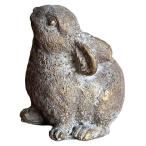 ＳＯＷ オブジェ デコール セメントオブジェ ラビット A
