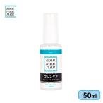 se последний Be mi- колено breath уход спрей 50ml неприятный запах изо рта полость рта внутри .. кислота . еда материалы только безопасность зуб камень * зуб .. . сложенный . сдерживание 