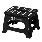  tray do one стремянка seno Be LG 22cm складной подножка черный 