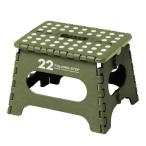  tray do one стремянка seno Be LG 22cm складной подножка оливковый 