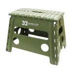  tray do one стремянка seno Be складной LGW 32cm подножка шт. оливковый 