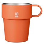 シービージャパン マグカップ 285ml GOMUG QAHWA 保温 保冷 ステンレス オレンジ