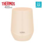 真空断熱セラミックタンブラー 400ml（yahoo）