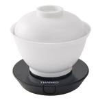 [即納在庫品] サンコーTHANKO ２段式どんぶり型超高速炊飯器炊き立て丼 DNBRRCSWH 1人暮らし おひとりさま 単身赴任 小型炊飯器 ミニ炊飯器