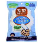  палец type зуб ... сиденье палец weti60 листов ввод Honda . line 