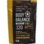 ショッピングbcaa BODY BALANCE ボディバランス 320 アダルトウエイト 1.5kg ヴォイス