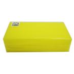 ウレタンスポンジ 黄 50×100×200mm 黄 相模カラーフォーム工業