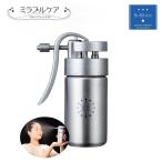 [即納在庫品] サイエンス ミラブルケア FBMM-SSC-SZ