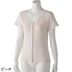  шнуровка спереди 3 минут рукав крюк внутренний pi-chi размер :LL (97300)