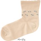  удобно Fit носки ( цветочный принт ) бежевый размер :22~24cm (89611)