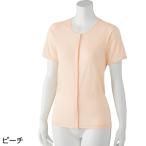 . вода скорость . одним движением 3 минут рукав рубашка pi-chi размер :M (89275)