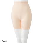  бумага брюки соответствует 3 минут длина низ pi-chi размер :M (89278)