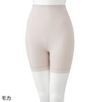  бумага брюки соответствует 3 минут длина низ мокка размер :L (89278)