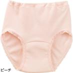  безопасность удобный шорты pi-chi размер :M (38285)