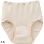  безопасность удобный шорты мокка размер :L (38285)