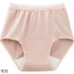  безопасность удобный полька-дот рисунок шорты мокка размер :L (38160)