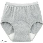  безопасность удобный полька-дот рисунок шорты серый размер :M (38160)