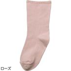 shi. присоединение аннулирование носки rose размер :22~24cm (89286)