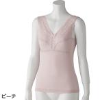  алоэ обработка cup есть безрукавка внутренний pi-chi размер :M (97512)