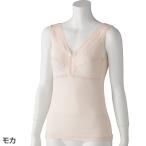  алоэ обработка cup есть безрукавка внутренний мокка размер :LL (97512)