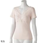  алоэ обработка cup есть 3 минут рукав внутренний мокка размер :LL (97595)