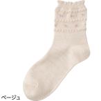  скольжение прекращение есть лен . носки ( рисунок ) бежевый размер :22~24cm (97532)