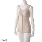  soft cup есть Ran type крюк рубашка бежевый размер :LL (98093)