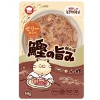F&Bell 朝市場 鰹の旨