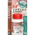 ka Moss кошка для ... молоко приправа фурикакэ . кошка капот др. все stage 40g