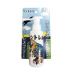 fntoreru love . птица для ультра .. спрей 100mlka Moss 