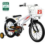 【店頭受取限定】 あさひ 自転車 子供用 変速なし 16インチ マリオカートBAA-N    ホワイト