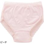  безопасность удобный шорты pi-chi размер :L (800501)