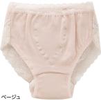  безопасность удобный шорты бежевый размер :M (800501)