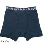 . вода накладка соответствует безопасность удобный трусы-боксеры темно-синий размер :LL (800513)