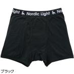 . вода накладка соответствует безопасность удобный трусы-боксеры черный размер :M (800513)