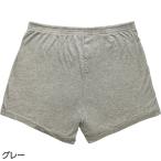  вязаный трусы (2 листов комплект ) серый размер :L (800751)