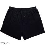  вязаный трусы (2 листов комплект ) черный размер :M (800751)