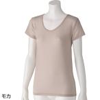  рост рост удобно короткий рукав внутренний мокка размер :L (800831)