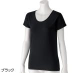  рост рост удобно короткий рукав внутренний черный размер :L (800831)