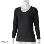  рост рост удобно длинный рукав внутренний черный размер :L (800832)