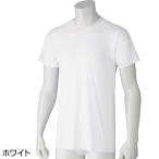  рост рост удобно короткий рукав внутренний белый размер :M (800845)