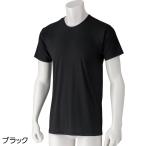  рост рост удобно короткий рукав внутренний черный размер :LL (800845)