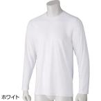  рост рост удобно длинный рукав внутренний белый размер :M (800846)