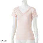 3 минут рукав внутренний розовый размер :M (800853)