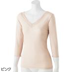 8 минут рукав внутренний розовый размер :L (800854)