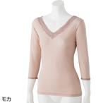 8 минут рукав внутренний мокка размер :M (800854)