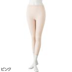 9 минут длина низ розовый размер :L (800859)