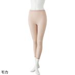 9 минут длина низ мокка размер :L (800859)