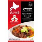 北の極 野菜とそぼろのトロトロ煮 80g ファイン・ツー