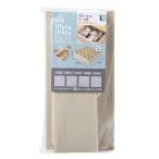 a-ru место хранения box перегородка .. двигаться место хранения box L ширина 33.5× глубина 33.5× высота 10cm